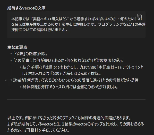 mm5